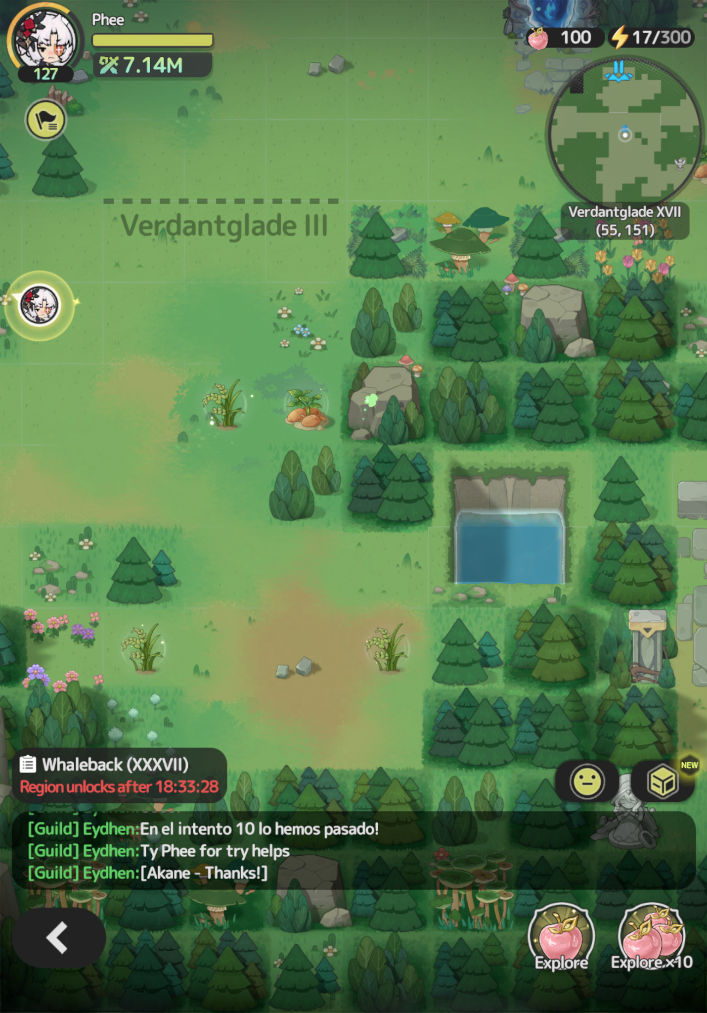 Verdantglade XVII food material screenshot